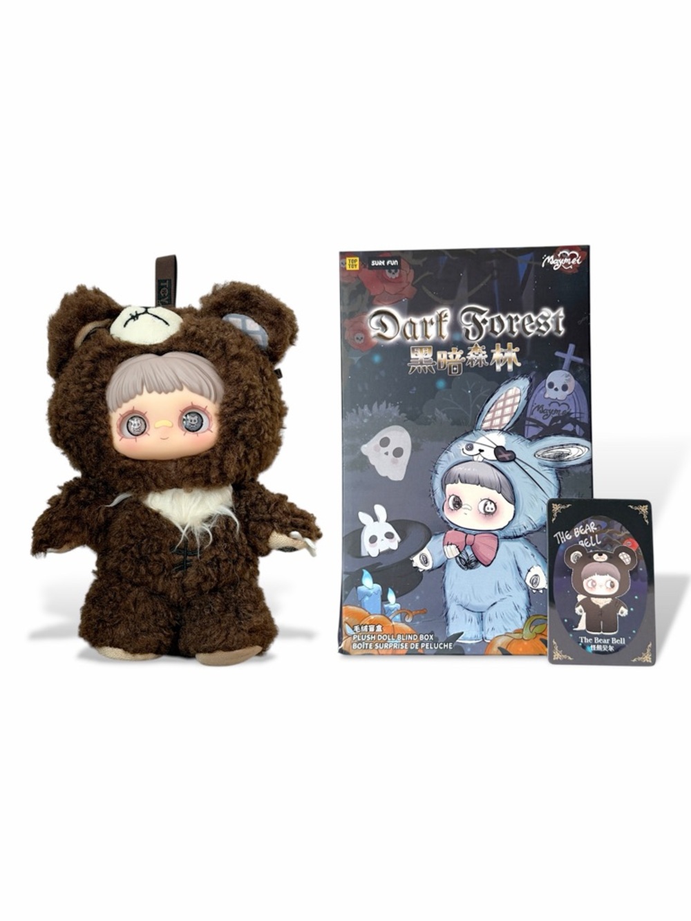 MayMei Dark Forest Series Plush Doll Pendant The Bear Bell - Picture 5 of 16